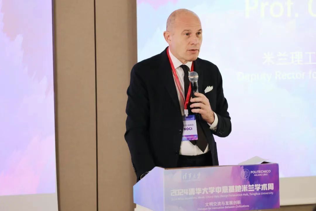 Tsinghua_Uni's tweet photo. The 2024 Milan #AcademicWeek, co-sponsored by Tsinghua and @polimi, featured 17 forums in fields such as art and engineering. The collaboration aims to jointly build Tsinghua’s first educational and scientific research platform in Europe. For more: https://t.co/nYe7fjadty https://t.co/Q2UzlmKJFP