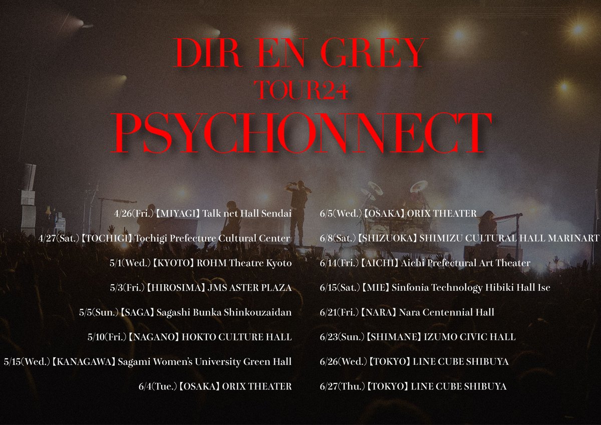 DIR EN GREY TOUR 24 PSYCHONNECT DVD TICKET INFO 2024⁄4⁄26~2024⁄ DIR EN GREY TOUR 24 PSYCHONNECT DVD TICKET INFO 2024⁄4⁄26~2024⁄