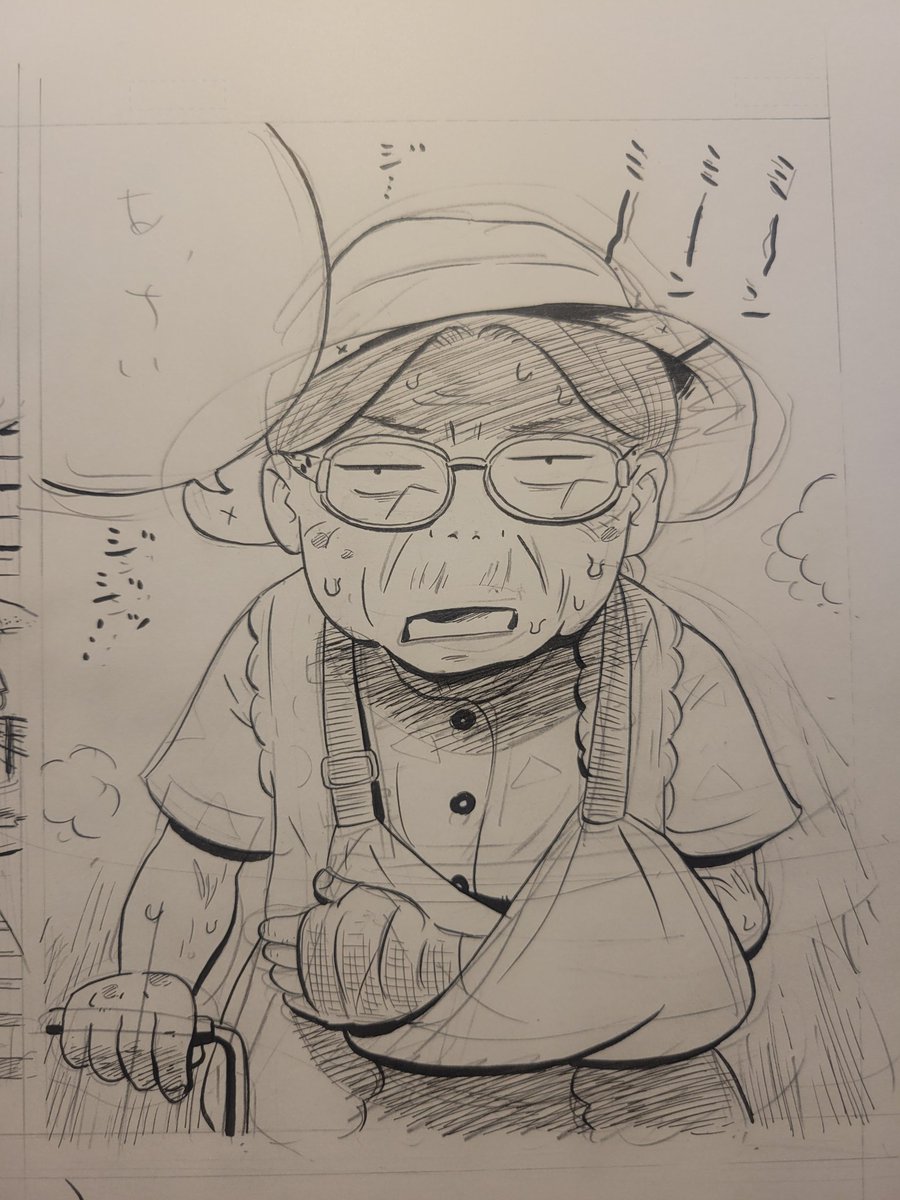 雪の降る日に、真夏描いてます。 