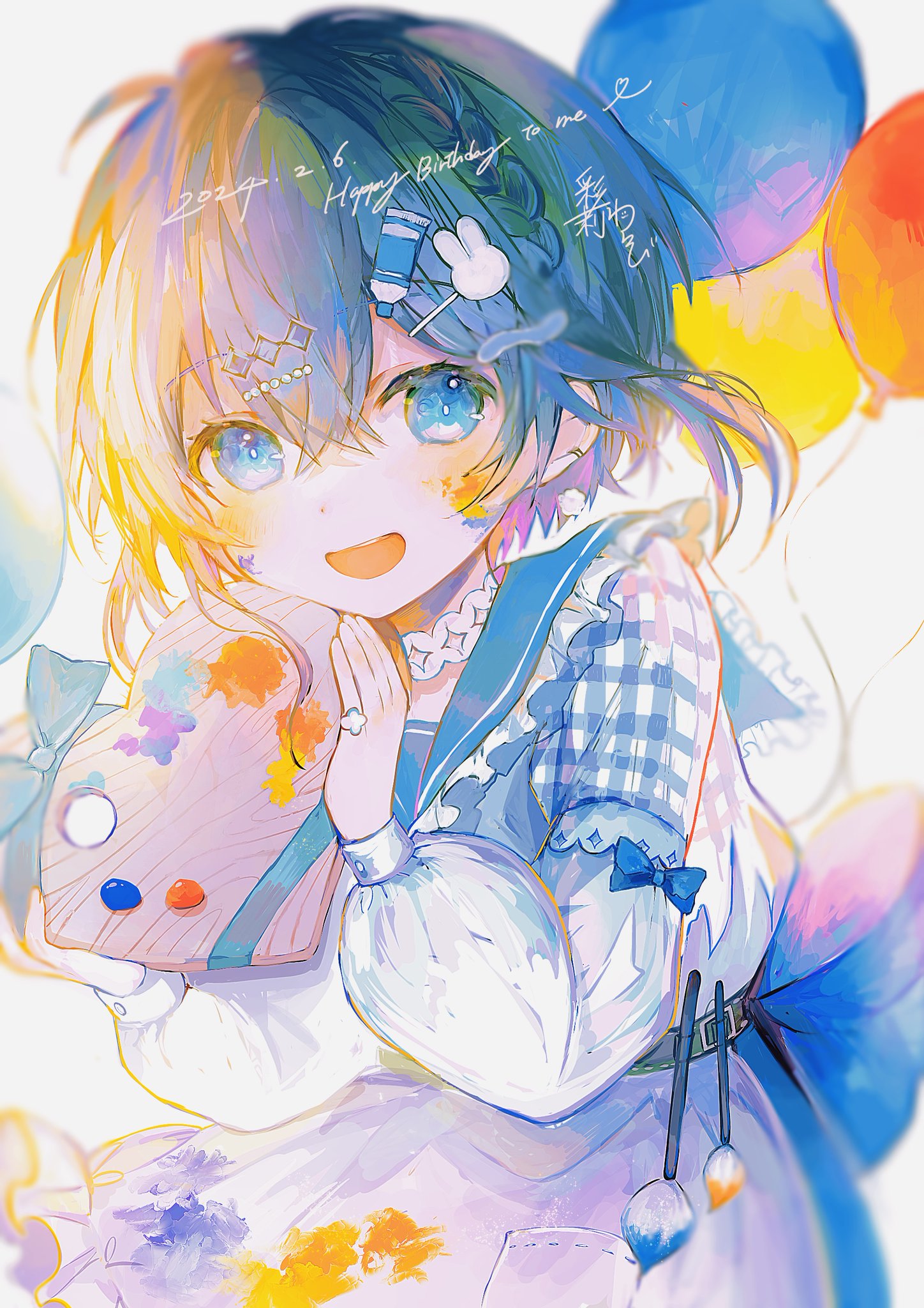 リペイントエース　二次元イラスト彩色 GFkZnfbaQAEBvpl.jpg:large