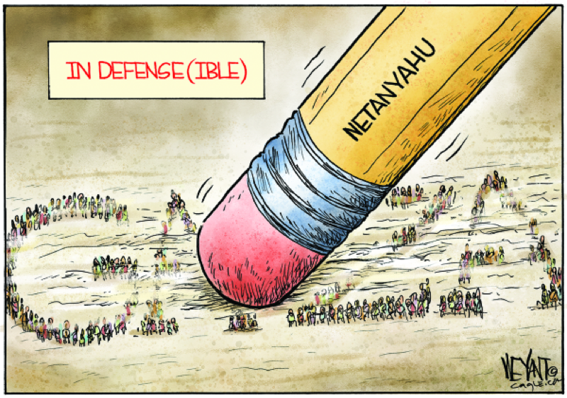 gstuedler's tweet image. #indefensible