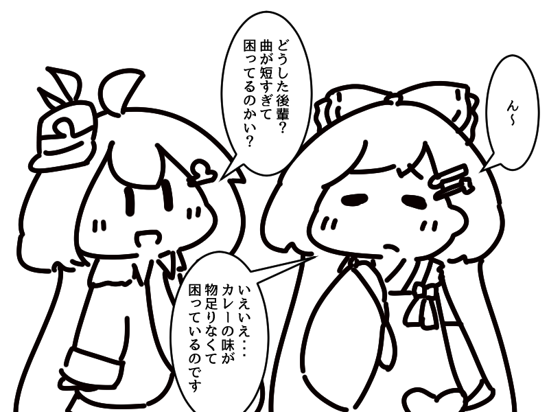 #1日1絵チャレンジ
169日目

今日のスプカちゃん 