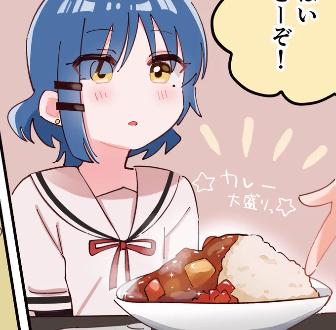 今回はご飯やお菓子をテーマにしましたサンプルとかお品書きはのちほど… 