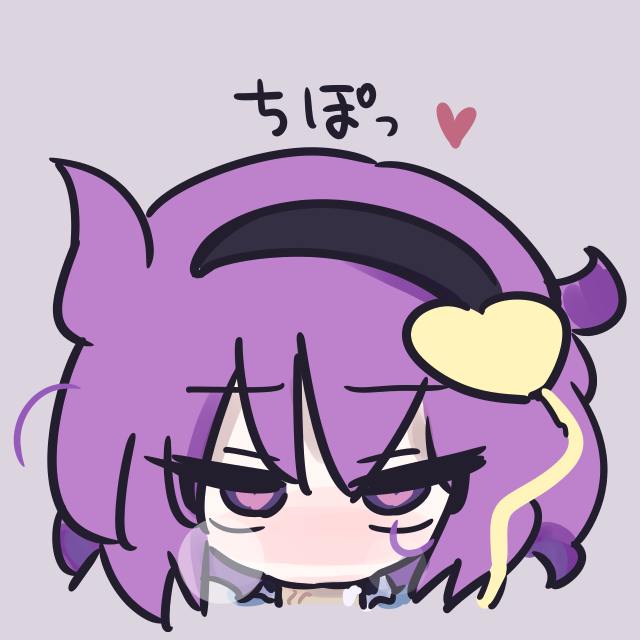 ちんすうこ 