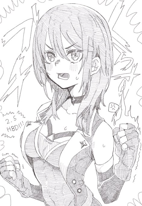 悠都はぴば!せっかくなのでよく囁かれる言葉を添えたぜ!!!! #九炉鉄悠都生誕祭 