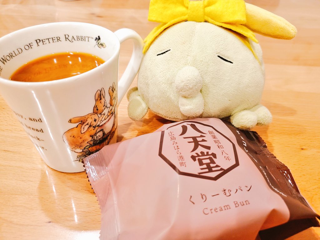 最近のおやつ!
お義父さん特製の珈琲と美味しい甘味に、ゴクリンもにっこり笑顔☺ 
