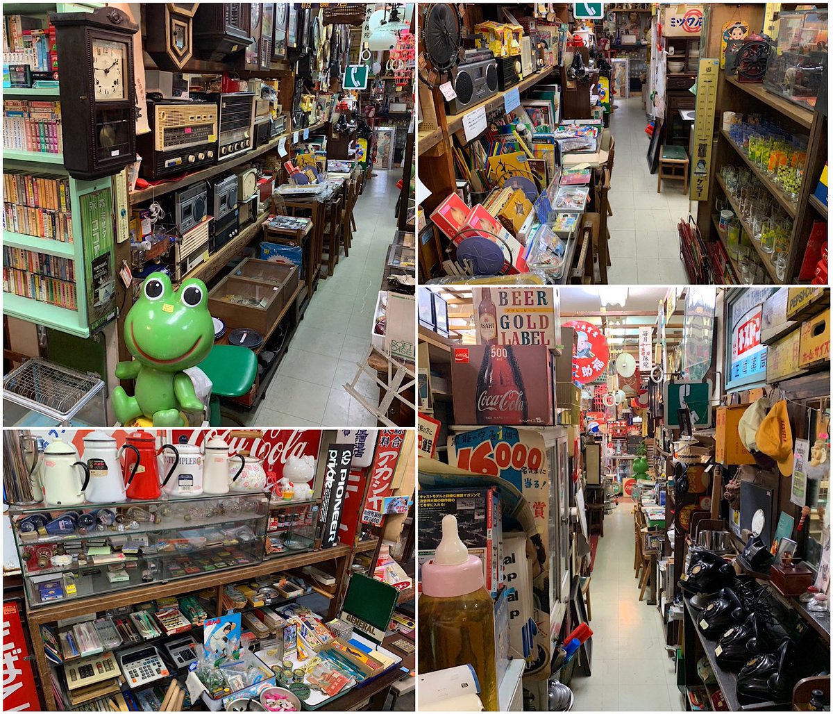 レトロ雑貨屋 - Search / X