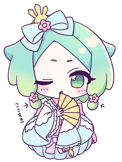 (途中)