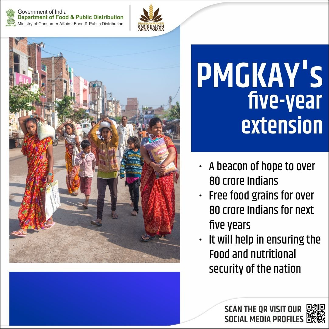 Food security for over 80 crore citizens is ensured for the next 5 years with #PMGKAY.🌾