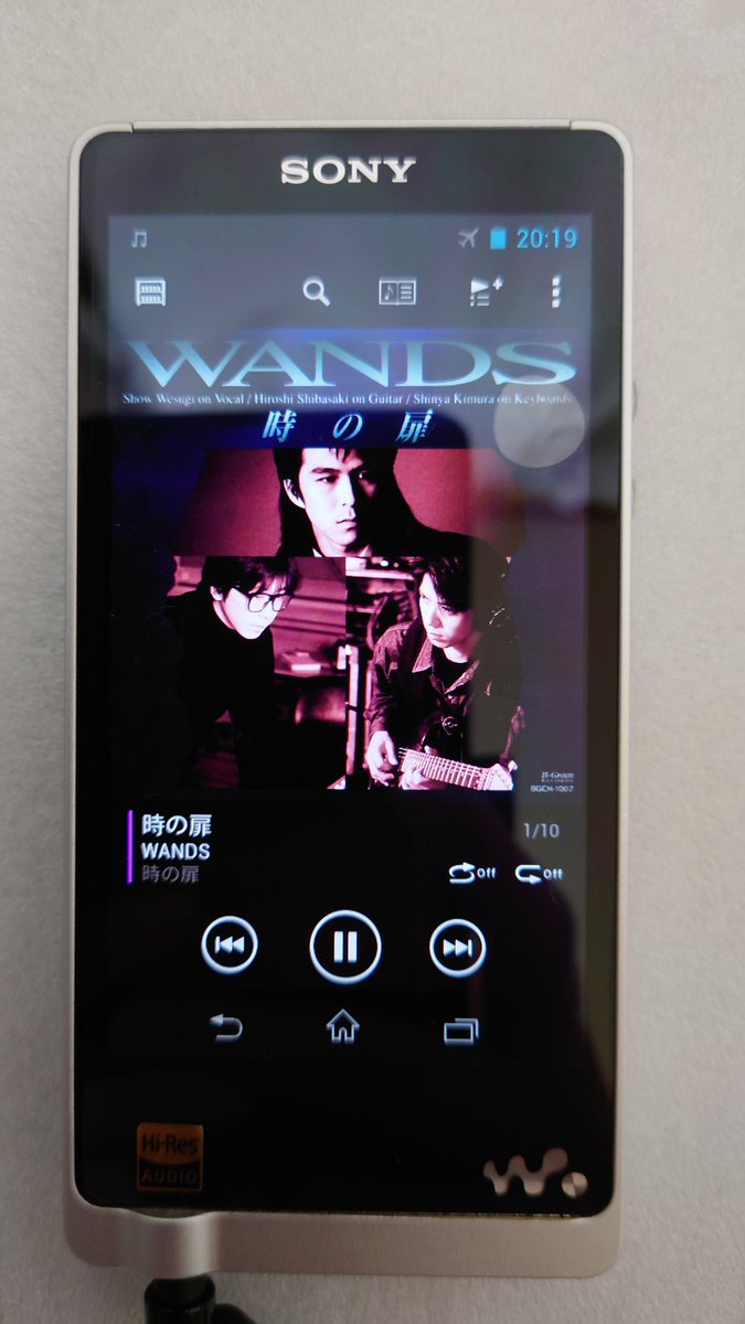 Music_peace_51's tweet photo. この頃のWANDSは神だった😌。
#SONY
#ウォークマン
#NWZX1
#ポタオデ
#WANDS https://t.co/ZpyEUtELQK