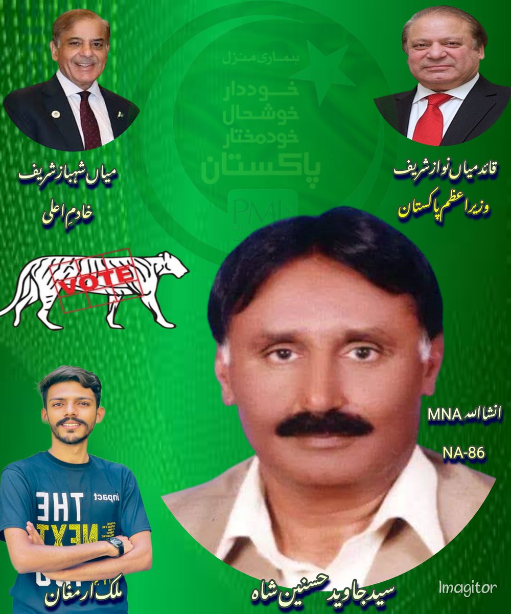 malik_armghan's tweet photo. @Momin_Speaks https://t.co/VBAQ316HRN
