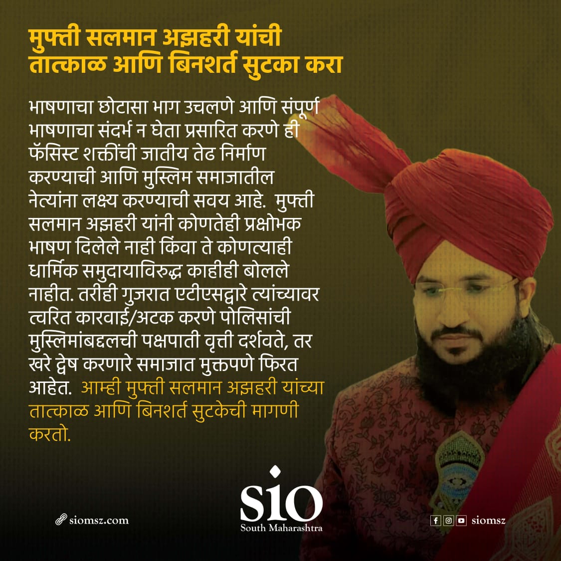 siomsz's tweet photo. Release Mufti Salman Azhari Immediately and Unconditionally

 #ReleaseSalmanAzhari https://t.co/9zA1o8NPtG