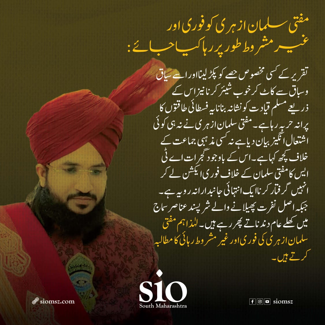 siomsz's tweet photo. Release Mufti Salman Azhari Immediately and Unconditionally

 #ReleaseSalmanAzhari https://t.co/9zA1o8NPtG