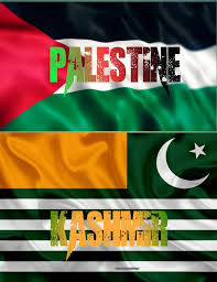 _hsk_24's tweet photo. Kashmir Palestine 🇵🇰

#KashmirDay #Kashmir #Kashmir_Solidarity_Day #KashmirRejectsTerror #pakistan #PakistanZindabad #KashmirSolidarity #palestine #imrankhan #Gaza #کشمیرڈے #کشمیر #فلسطین #غزہ https://t.co/wcaPnGn9bI