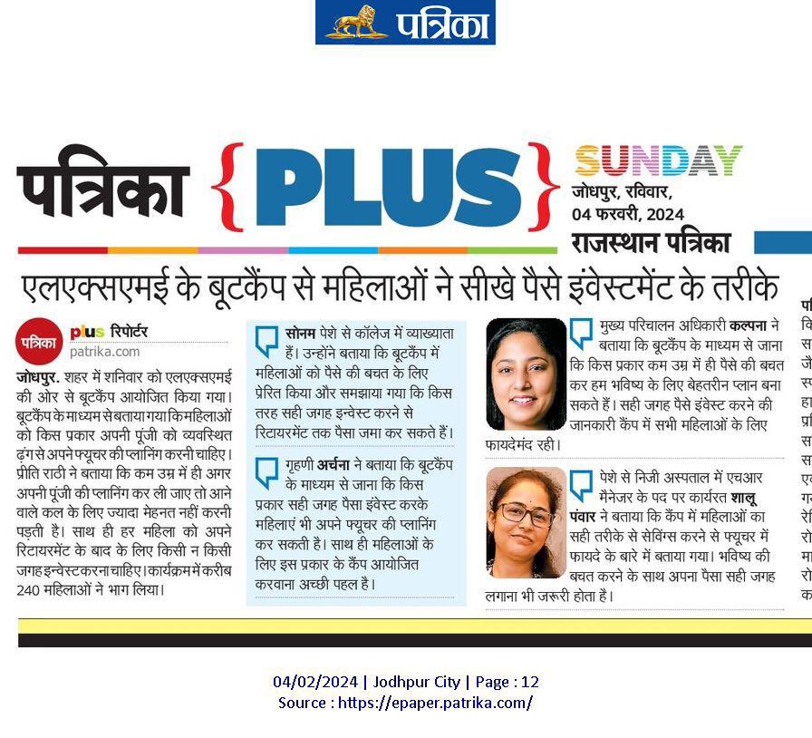 LXME's Financial Fitness Bootcamp empowered women and inspired them to start their financial journey.

@rpbreakingnews 

#womencreatingwealth #abharladkibanegilxme