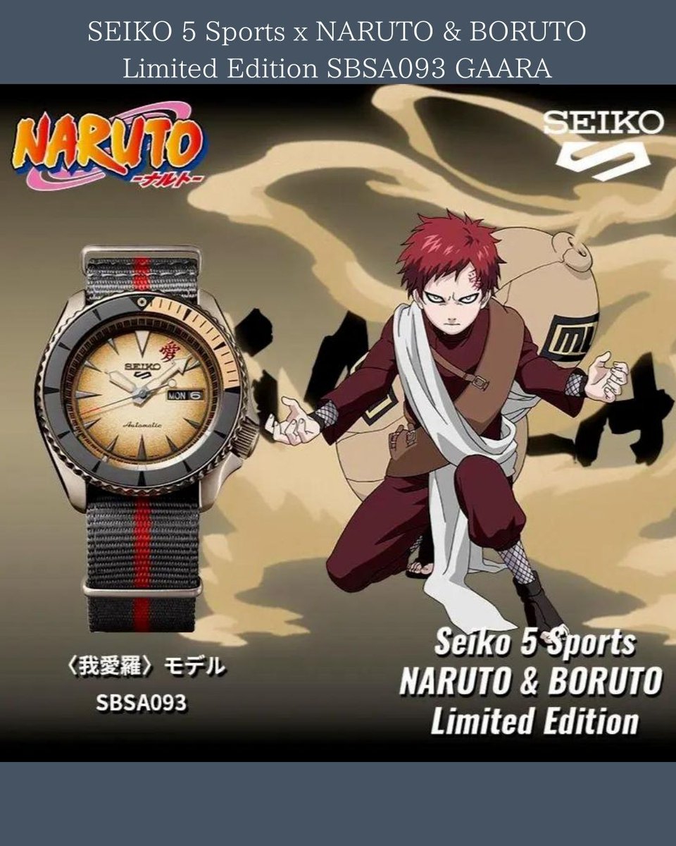 solidstorejapan's tweet photo. 【SEIKO 5 Sports x NARUTO & BORUTO Limited Edition SBSA093 GAARA】
#SEIKO #5Sports #NARUTOandBORUTO #LimitedEdition #SBSA093 #GAARA
#watches #wristwatch #watchaddict #luxurywatches #japanesewatch
#ebay #ebaystore #ebayseller #ebaywatches https://t.co/zZBa3r776K