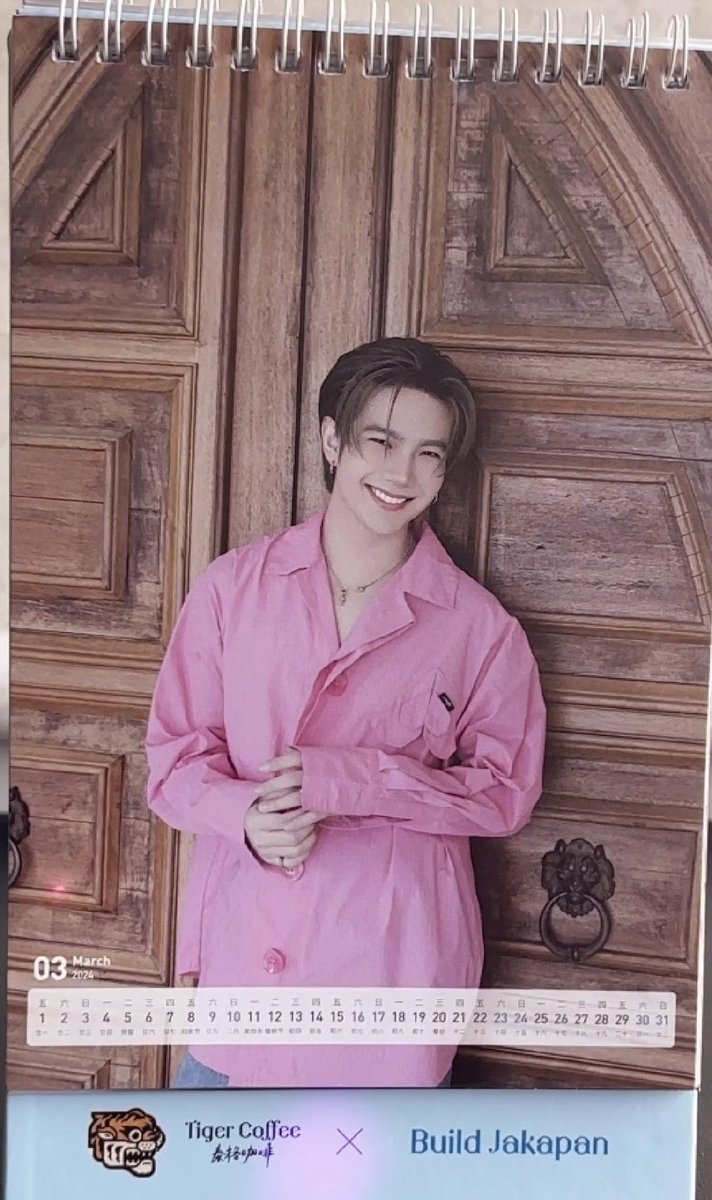 Simp chàng trai áo sơ mi hồng 🩷🌸🪷🌷🍧🧶🧼💖

જ⁀➴ #BuildJakapan #Beyourluve  ੭ ᐕ)੭*⁾⁾<a href="/JakeB4rever/">BIU.</a>