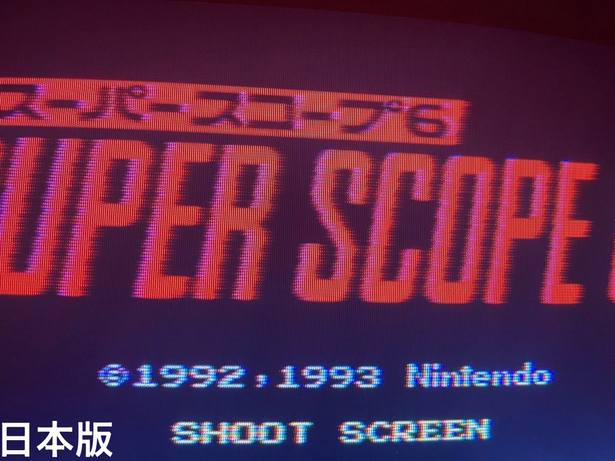 KOU_game_fan's tweet photo. 一年くらい前に700円くらいで買ったSNES(北米版)の #スーパースコープ6 です。
#SUPERSCOPE6 #SNES #スーファミ https://t.co/aQgwuPK3Zc