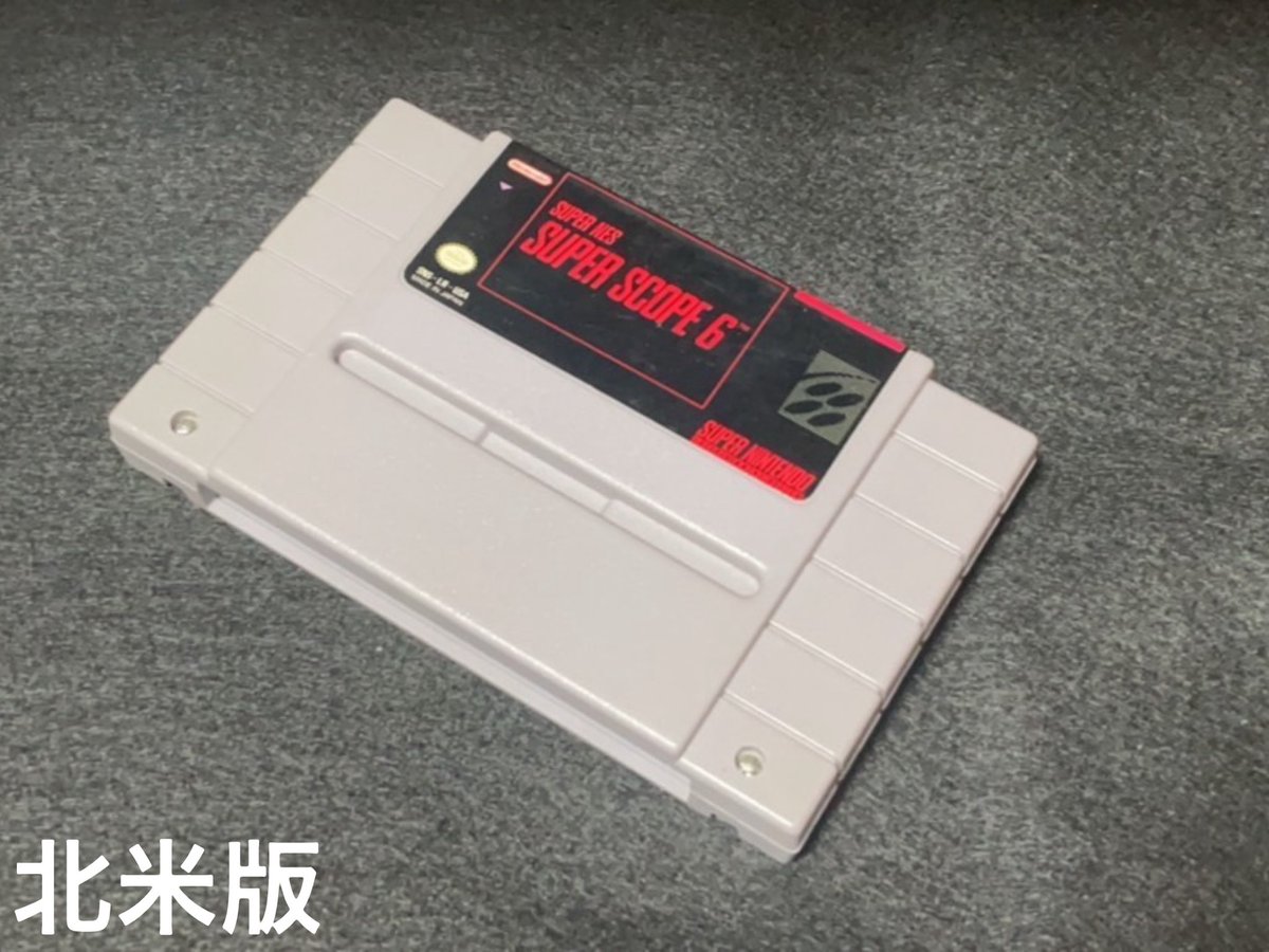 KOU_game_fan's tweet photo. 一年くらい前に700円くらいで買ったSNES(北米版)の #スーパースコープ6 です。
#SUPERSCOPE6 #SNES #スーファミ https://t.co/aQgwuPK3Zc