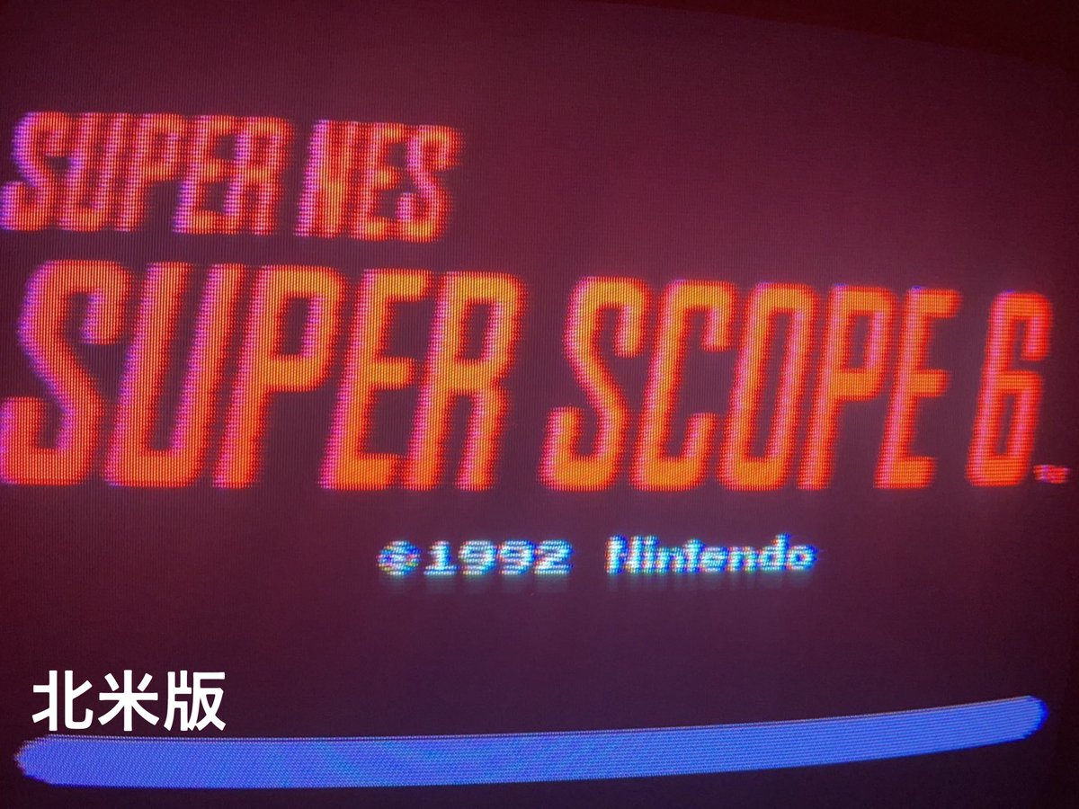 KOU_game_fan's tweet photo. 一年くらい前に700円くらいで買ったSNES(北米版)の #スーパースコープ6 です。
#SUPERSCOPE6 #SNES #スーファミ https://t.co/aQgwuPK3Zc