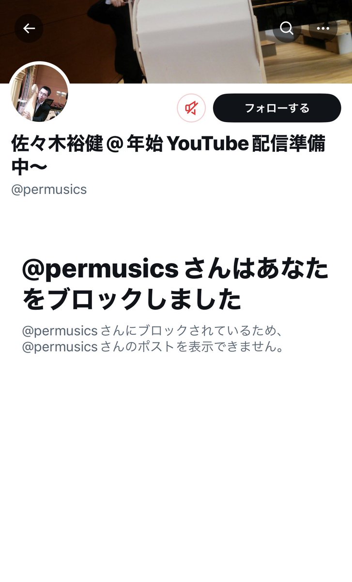 嶋崎雄斗 tweet media