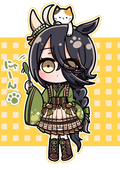 #ウマ娘#マンハッタンカフェ 