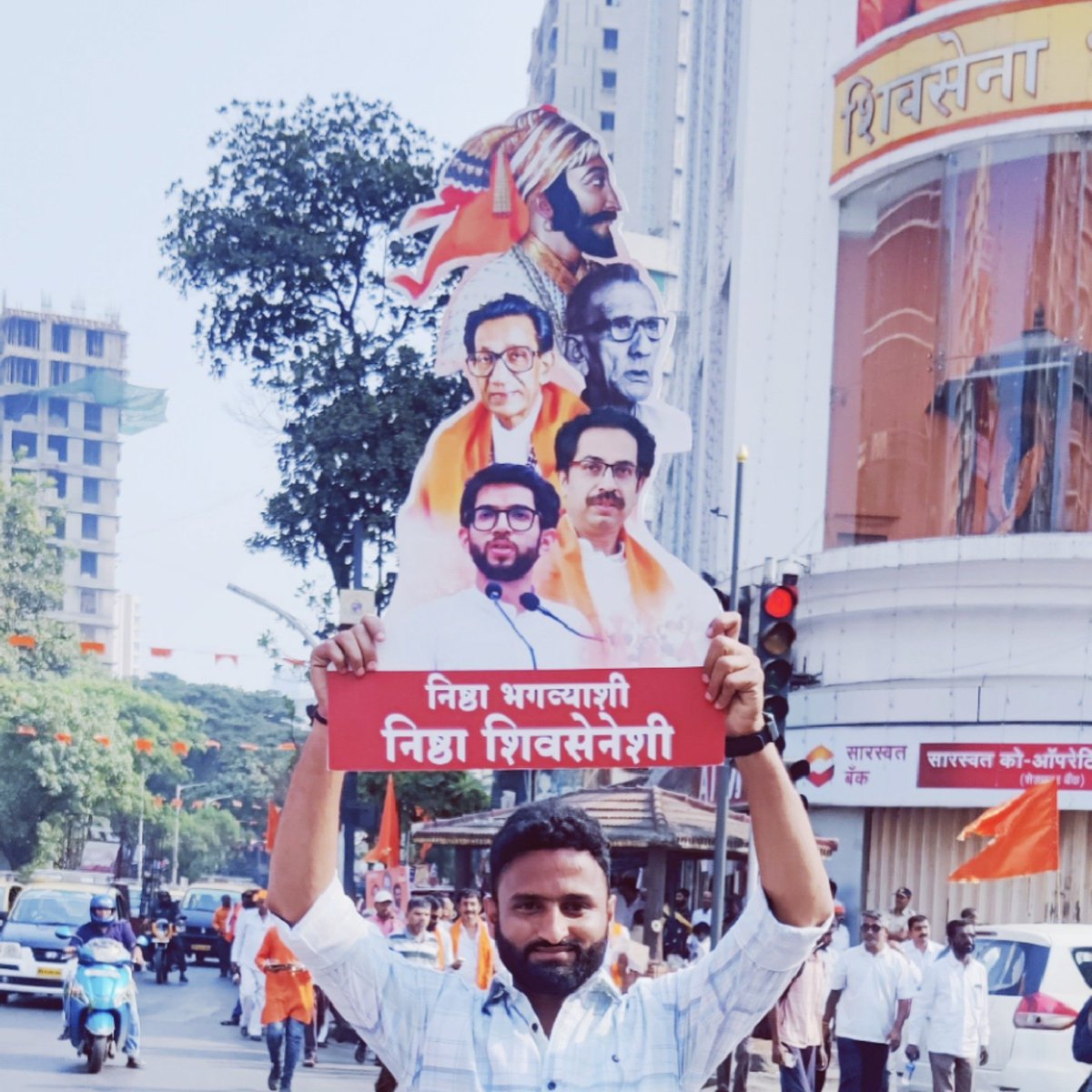 #NewProfilePic