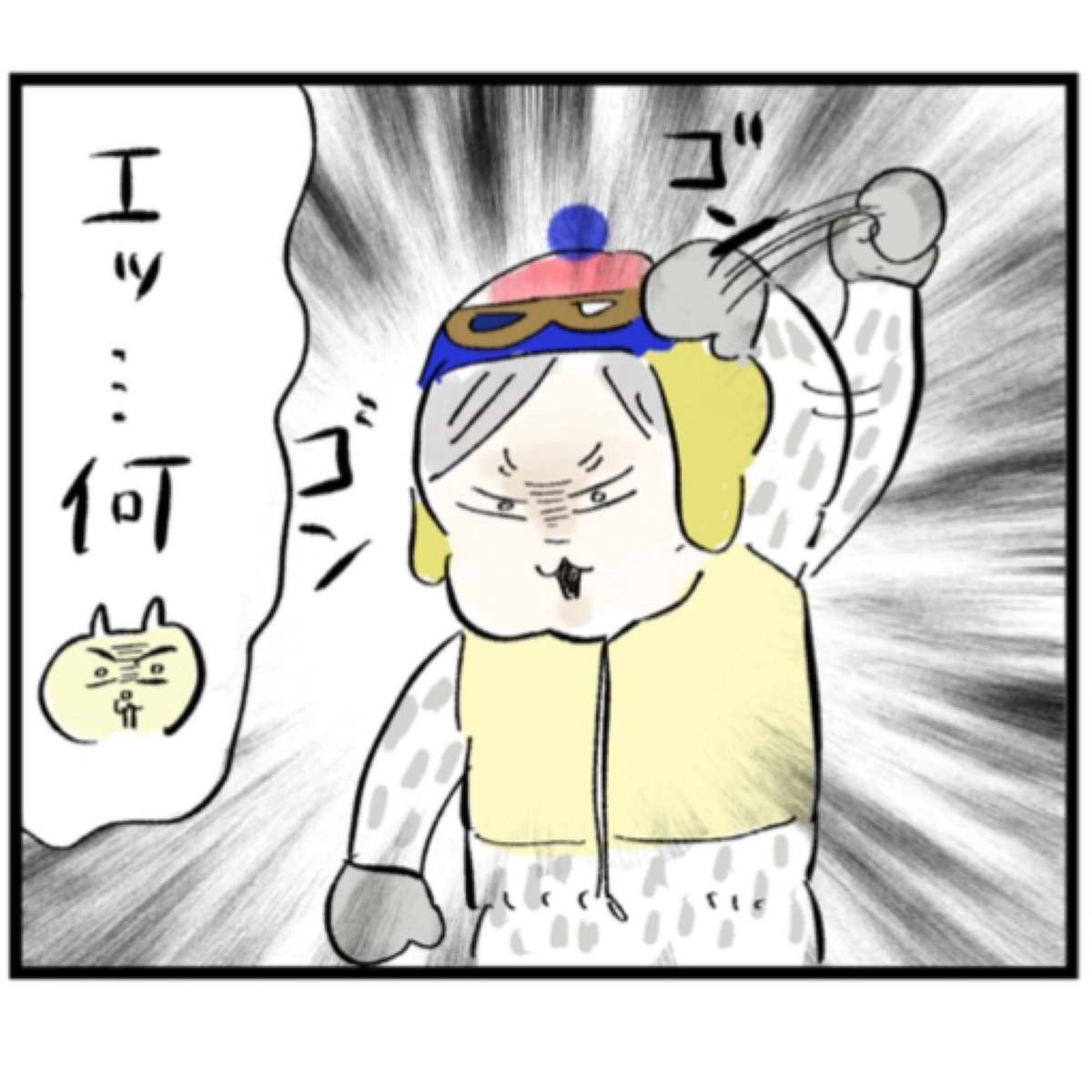 初めての、雪(2/2)
#漫画が読めるハッシュタグ
なんで頭叩いたかわかった人は
天才です
(あと犬は走り回ってます、歩り回るってなんや)