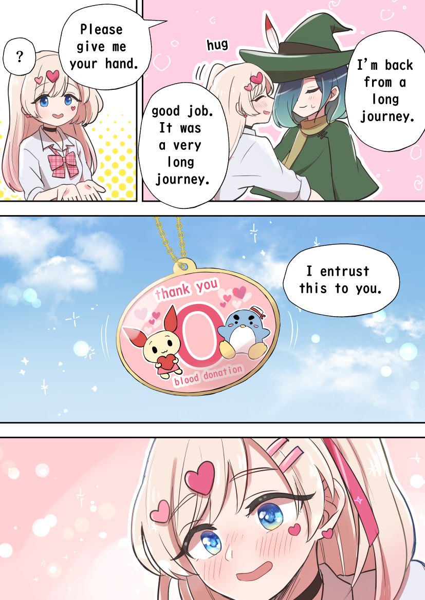 英語版です。english translation.
100kanojo × blood donation ④
#100kanojo #hyakkano