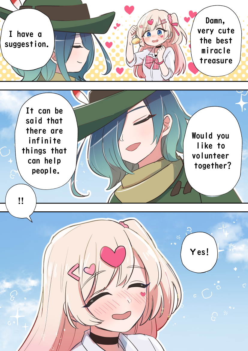 英語版です。english translation.
100kanojo × blood donation ④
#100kanojo #hyakkano