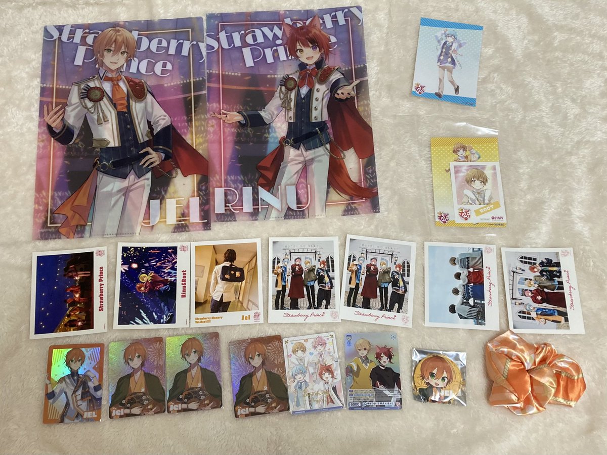 すとぷり グッズ 買取 交換

【譲】画像のもの

【求】現金 ご提示ください

取引方法要相談、💗さんとの交換でも可能です、ご提示ください
お気軽にリプお待ちしております

#すとぷりグッズ交換 #すとぷりグッズ買取  #莉犬くんグッズ買取  #るぅとくんグッズ買取  #ころんくんグッズ買取