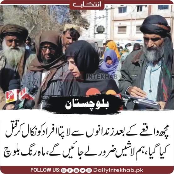 Sami Khan (@khan_sami98668) on Twitter photo 