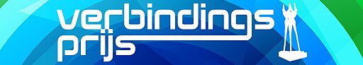 Wikimedia Nederland tweet media