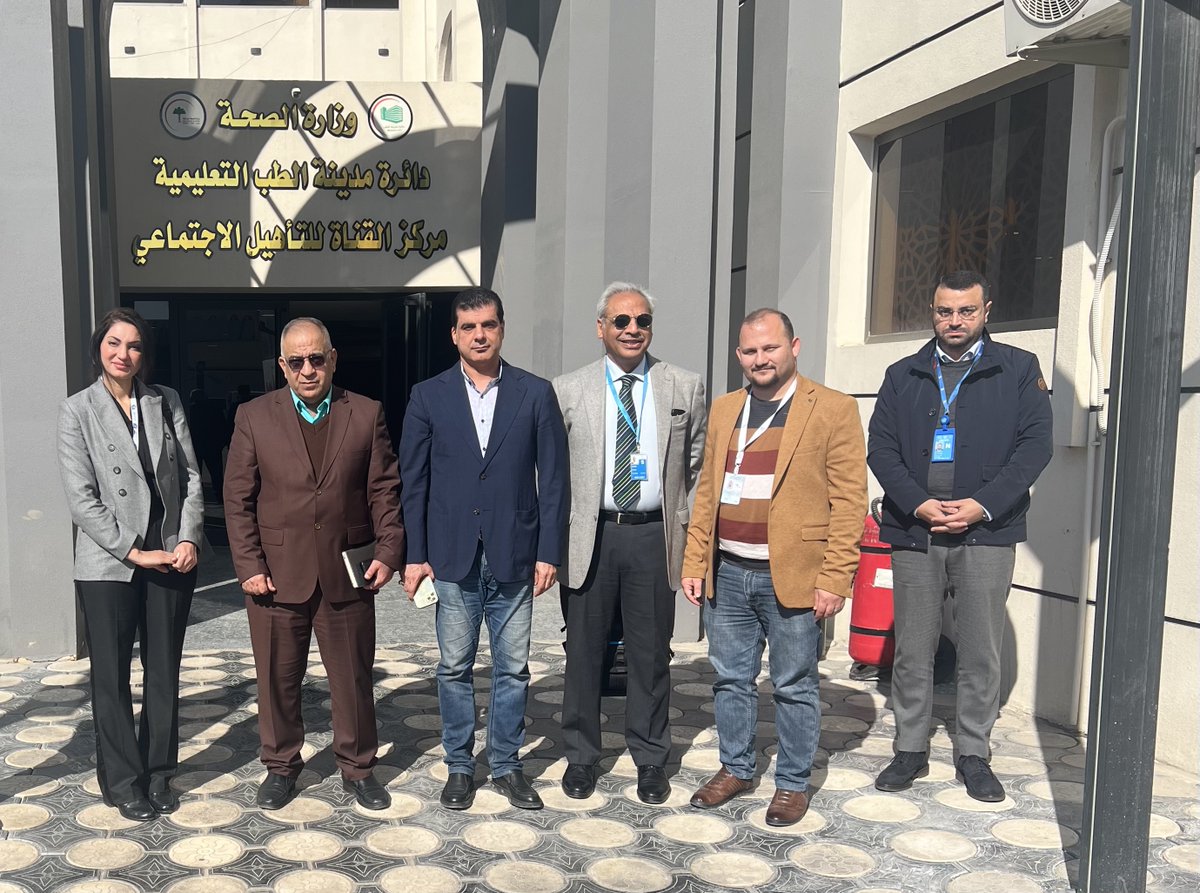 WHOIraq's tweet photo. Bridging gaps in #mentalhealth in Iraq, Dr Saeed's mission fostered collaboration between @WHO &amp; @MOHealth_Iraq.The technical consultations made&amp; the field visits to the Family Medicine &amp; the Addiction Rehabilitation Centers pave the way for appropriate mental health services2/2 https://t.co/N2K3LTkBjc