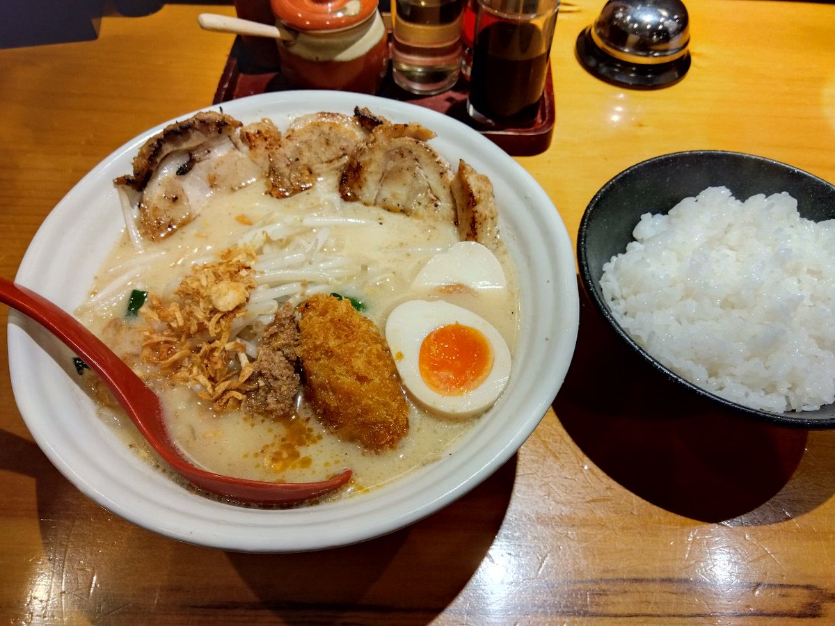 ほう、広島味噌ラーメン! 