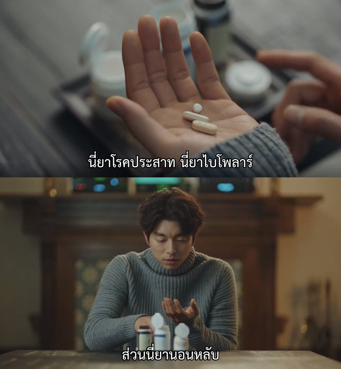 Really_Produc's tweet photo. Me ทุกวันนี้ =
- Goblin -
___________________________
ฝากกด❤️กดรี กันเยอะๆน้า👇
📲https://t.co/npphsQ7Pho

#ช่างกิต #ฆ่าหนุ่มโรงงาน #กางเกงช้าง #เกษตรแฟร์67 #บางกอกคณิกา #อนาคตใหม่ #TPAT1 #CHUANGAsiaEP1 #กรรมกรข่าวคุยนอกจอ #แฟลชม็อบ https://t.co/ygDjnVNjKv