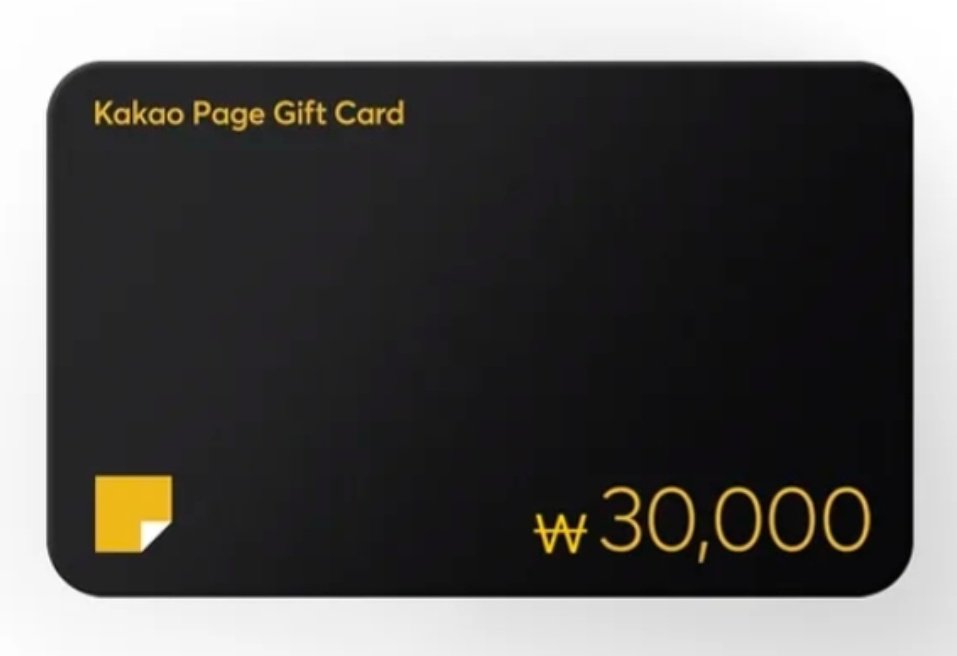 [RT+💛]
<당신이 죽었다>가 카카오페이지에 공개되었습니다.

서툴게 피어나는 두 사람의 애틋한 사랑을 느긋이 쭉 지켜봐 주세요🤍

page.kakao.com/content/635242…

아름다운 표지는 수홍(<a href="/su__hong2/">수홍 𝕊𝕦ℍ𝕠𝕟𝕘 | RAUM | 콜로소 오픈</a>)님께서 맡아주셨습니다❤️

당발은 3월 2일입니다!