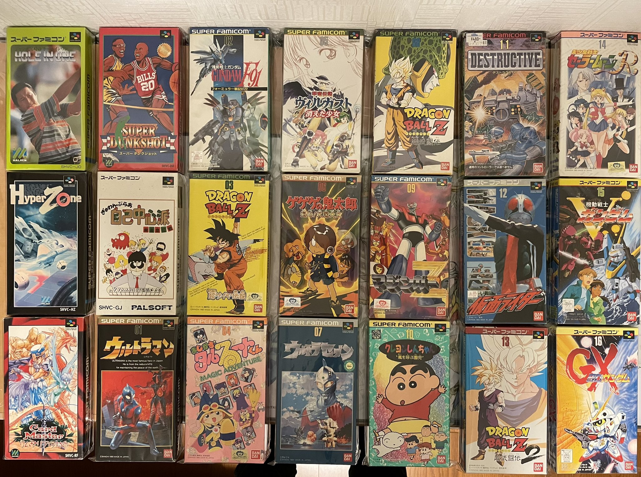 スーパー ファミコン ソフト ウルトラマン ドラゴンボール