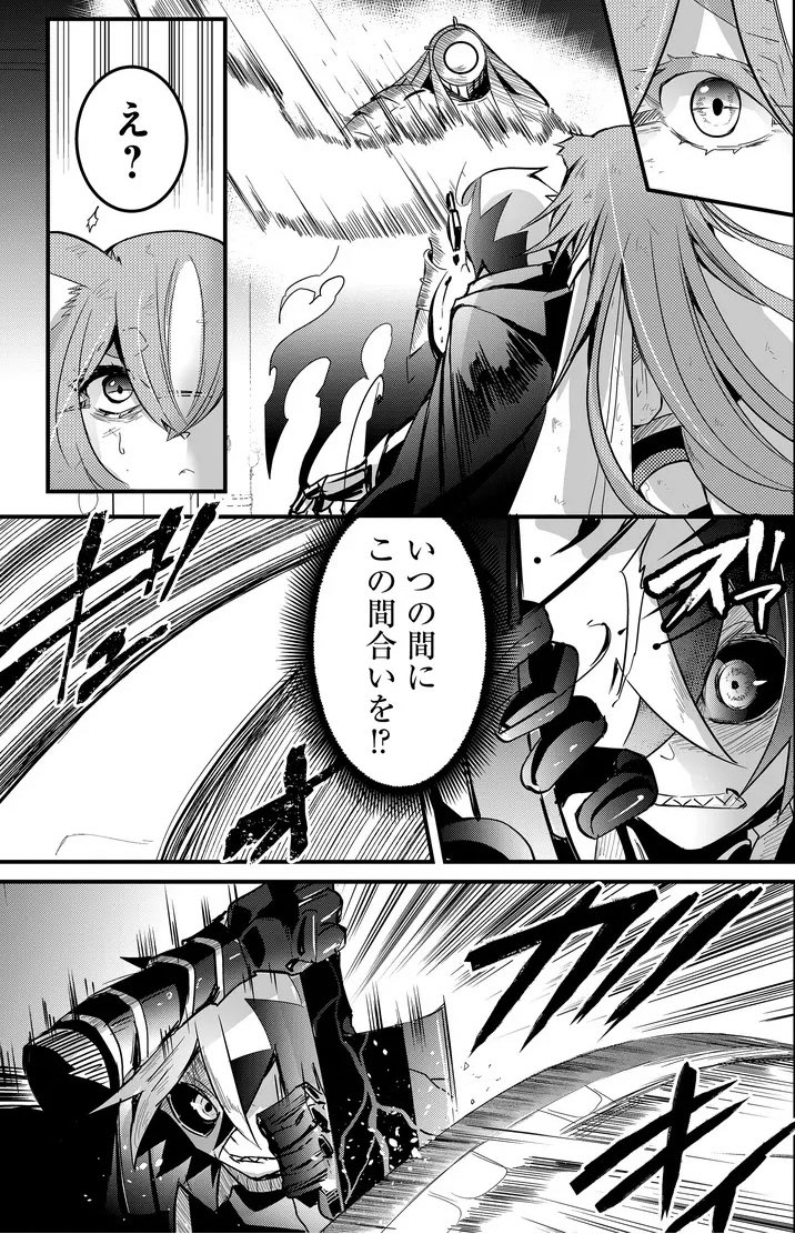 ↓(3/4) 