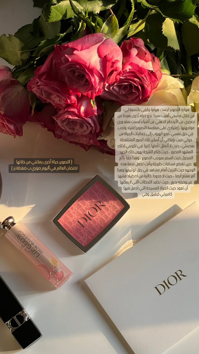 ‏𝙷𝙸𝙽𝙳 tweet media