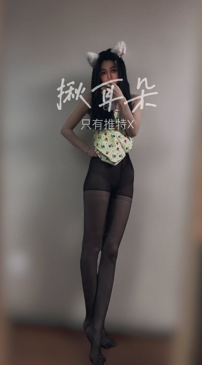 黄推福利内容 - 揪耳朵的精彩图片 福利姬揪耳朵分享的黄推图片3 - 网红私拍内容