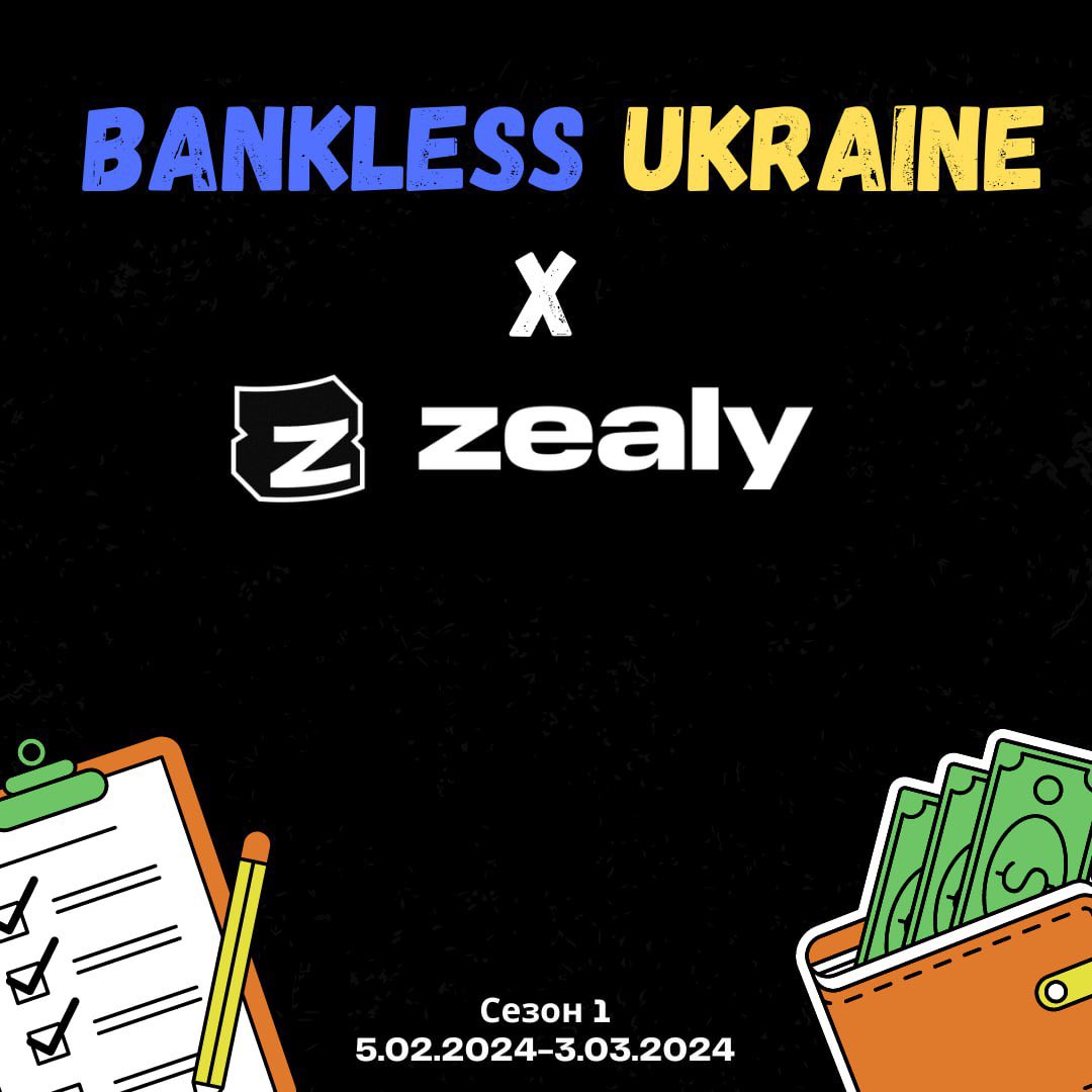 BanklessUA 🦇🔊🏴 tweet media