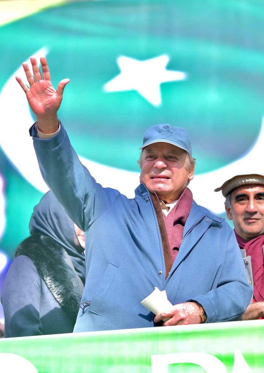 ہر جلسے کی رونق!