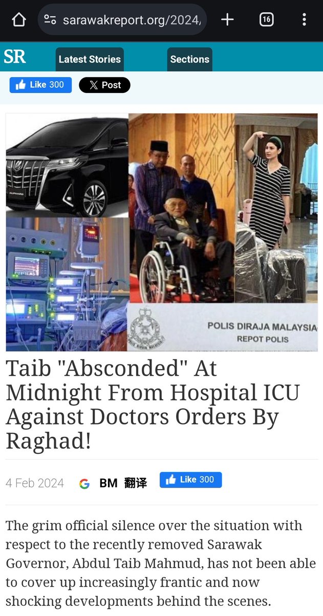 mynewshub's tweet photo. Berebut Harta Punca Taib Dilarikan Pada Hospital?

Sarawak Report melaporkan,  Tun Pehin Sri Abdul Taib Mahmud "dibawa lari" tengah malam dari Hospital Normah di Kuching oleh isterinya, Raghad Kurdi.

Tindakan itu diteruskan walaupun para doktor memberitahu Raghad ia satu perbuatan yang membahayakan nyawa Taib.

Pihak hospital telah membuat laporan polis selepas Taib dibawa keluar tanpa kerelaan hospital dan doktor pukul 11.56 malam tadi.

Polis mengesahkan telah menerima laporan yang dibuat salah seorang doktor hospital terbabit.

“Jururawat di situ juga memberitahu, segala ubatan yang dipasang pada Taib telah ditanggalkan secara sukarela oleh Raghad tanpa memberitahu kakitangan-kakitangan di Unit Rawatan Rapi yang bertugas.

“Pesakit itu juga dibawa keluar oleh pembantu Raghad dan pengawal-pengawal peribadinya dengan diletakkan pada kerusi roda untuk menaiki sebuah kereta Alphard berwarna hitam di pintu masuk utama pusat itu,” menurut kandungan laporan itu.

Taib berkahwin dengan Ragad pada 18 Disember 2010 iaitu lebih setahun selepas kematian isteri pertamanya, Allahyarhamah Datuk Patinggi Laila Taib. 

Sarawak Report mendakwa perbuatan Raghad itu mungkin didorong perang perubatan harta yang sedang berlaku dalam keluarga berkenaan- MYNEWSHUB