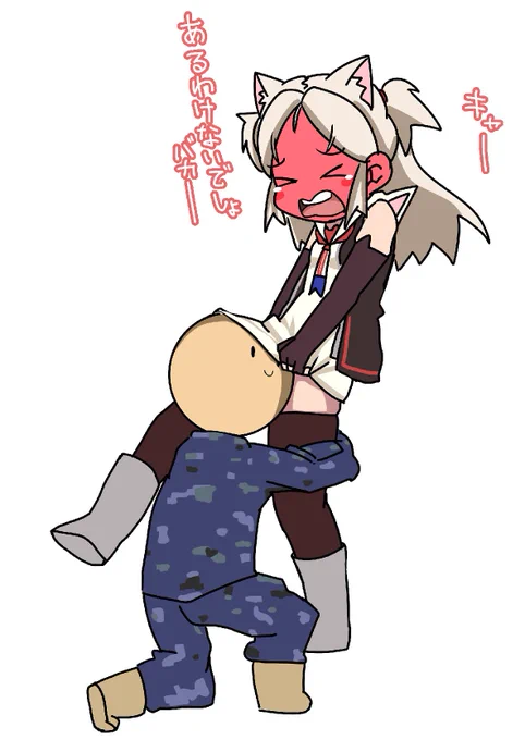 探しものはなんですか