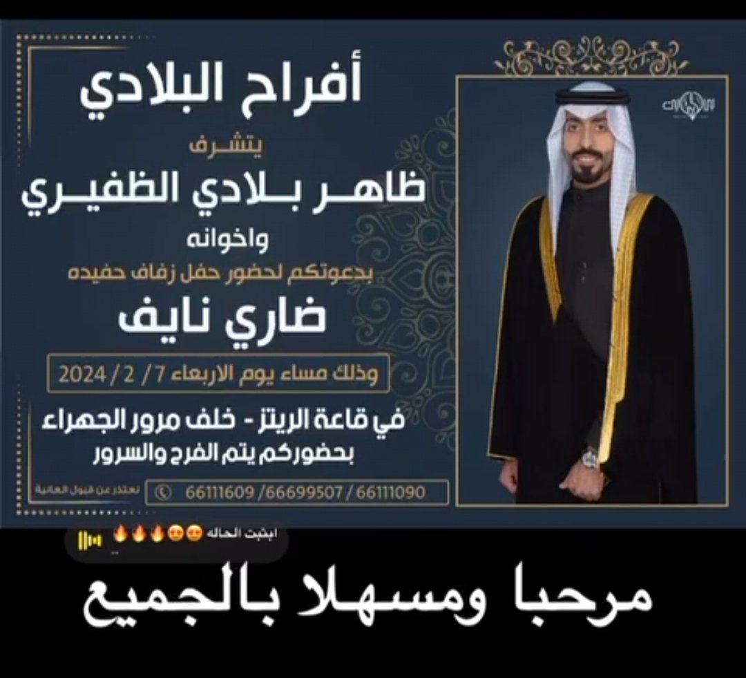 D_Naser8q's tweet photo. https://t.co/Sex33EciJn