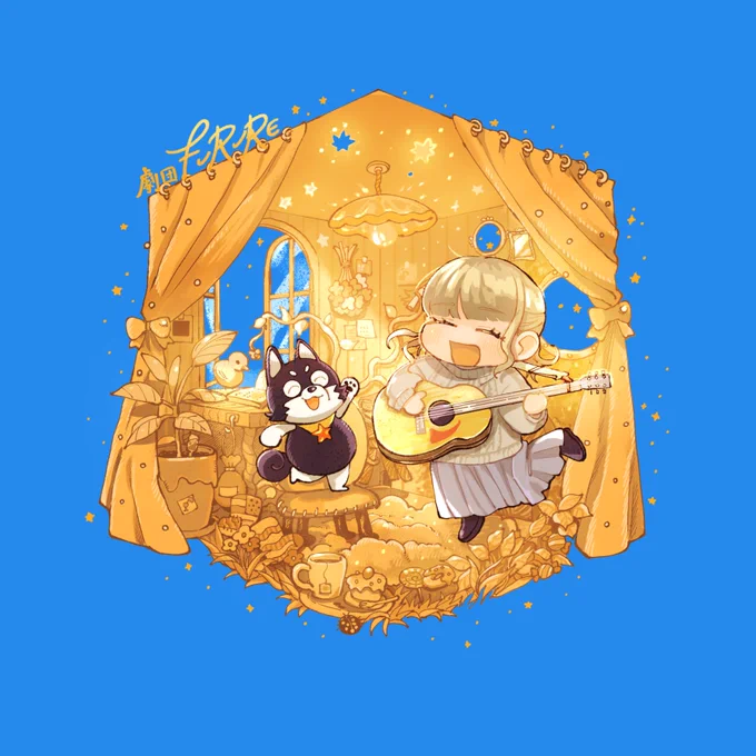 劇団Furureさんのテーマソングのジャケットイラスト描かせていただきました〜