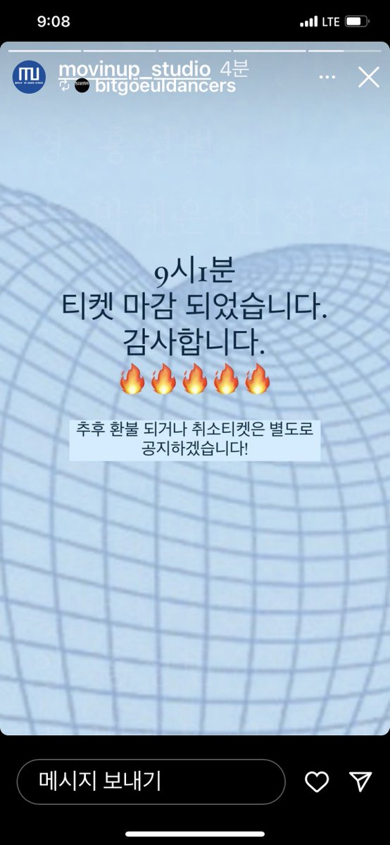 older_hipster's tweet photo. 간지 작렬 https://t.co/AkSXUyjh44