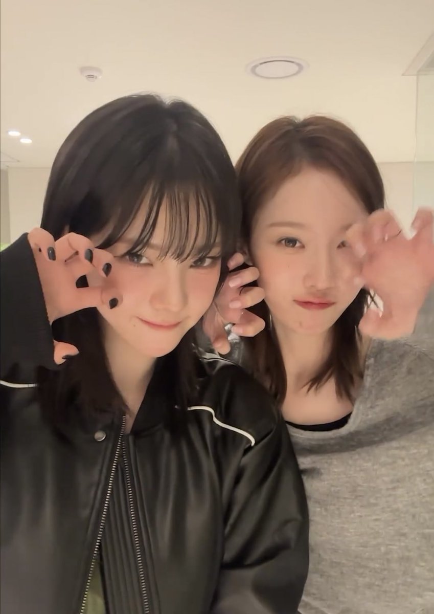 karina and her. Girlfriend