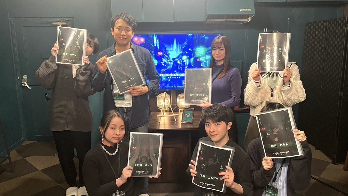 nami0o0nazo's tweet photo. マーダーミステリーの #CHRONOPHOBIA やりました⌚️

すごかった〜〜〜〜〜〜

こういうタイプのはあんまり得意じゃないけど、同卓メンバーが大暴れしてて面白かったです！！！

辛くてしんどかったけどいいお話だったな、、とっても楽しかった！！！ https://t.co/E93rOCdife